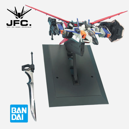 PG 1/60 STRIKE ROUGE + SKY GRASPER