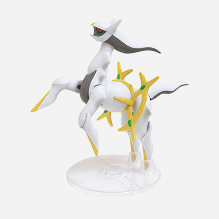 POKEMON PLAMO COLLECTION 51 SELECT SERIES ARCEUS