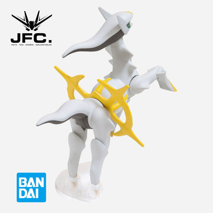 POKEMON PLAMO COLLECTION 51 SELECT SERIES ARCEUS