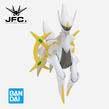 POKEMON PLAMO COLLECTION 51 SELECT SERIES ARCEUS