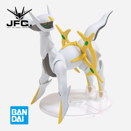 POKEMON PLAMO COLLECTION 51 SELECT SERIES ARCEUS