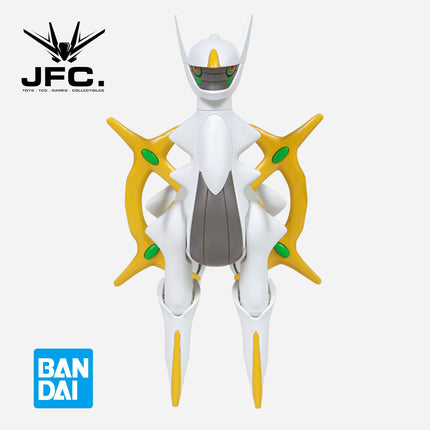 POKEMON PLAMO COLLECTION 51 SELECT SERIES ARCEUS