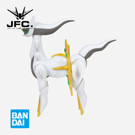 POKEMON PLAMO COLLECTION 51 SELECT SERIES ARCEUS