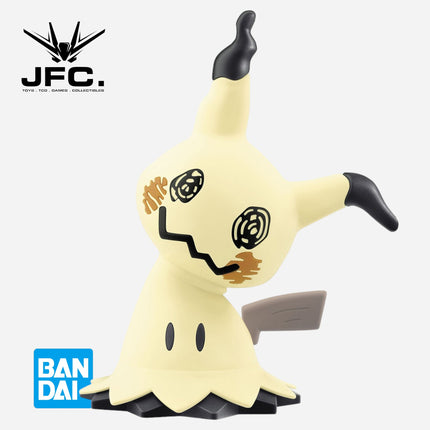 POKEMON PLAMO COLLECTION QUICK!! 08 MIMIKYU