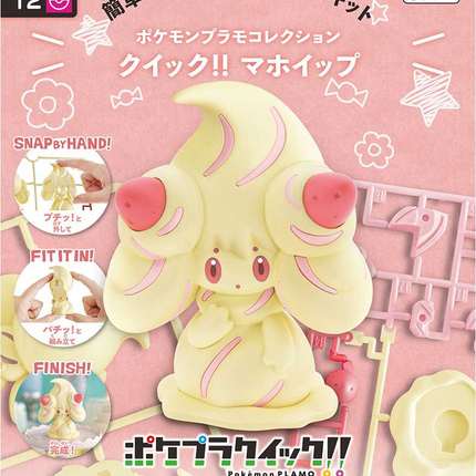 POKEMON PLAMO COLLECTION QUICK!! 12 ALCREMIE