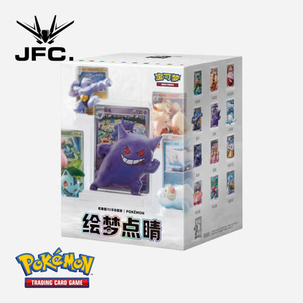 POKÉMON TCG COLLECT 151 DREAM PAINTING FIGURE SET (SIMPLIFIED CHINESE)