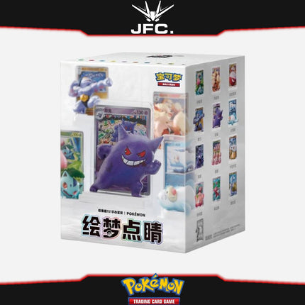 POKÉMON TCG COLLECT 151 DREAM PAINTING FIGURE SET (SIMPLIFIED CHINESE)