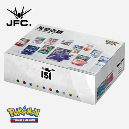 POKÉMON TCG COLLECT 151 DREAM PAINTING FIGURE SET (SIMPLIFIED CHINESE)