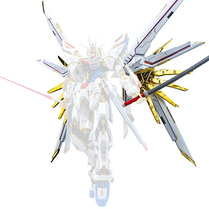 1/100 WHITE JETPACK EXPANSION SET (WITH LED)