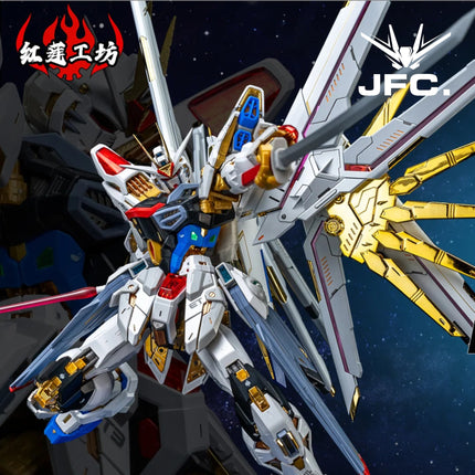 1/100 WHITE JETPACK EXPANSION SET (WITH LED)