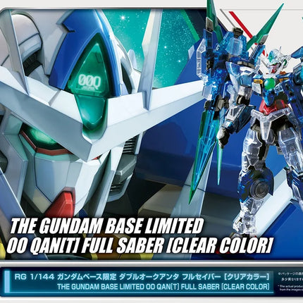 RG 1/144 00 QAN[T] FULL SABER [CLEAR COLOR] - THE GUNDAM BASE LIMITED