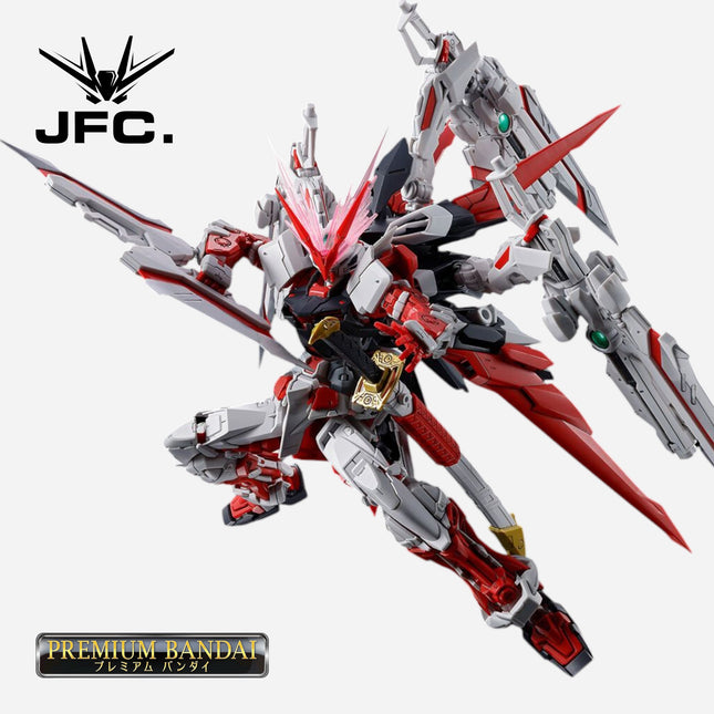 RG 1/144 GUNDAM ASTRAY RED DRAGON