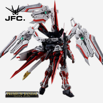 RG 1/144 GUNDAM ASTRAY RED DRAGON