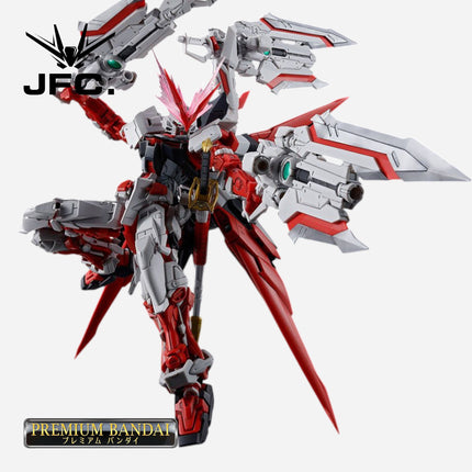 RG 1/144 GUNDAM ASTRAY RED DRAGON