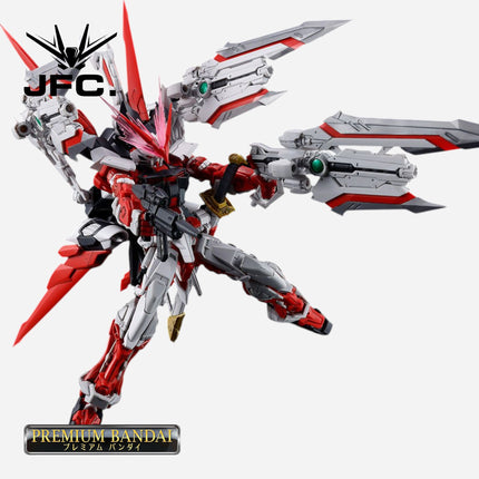 RG 1/144 GUNDAM ASTRAY RED DRAGON