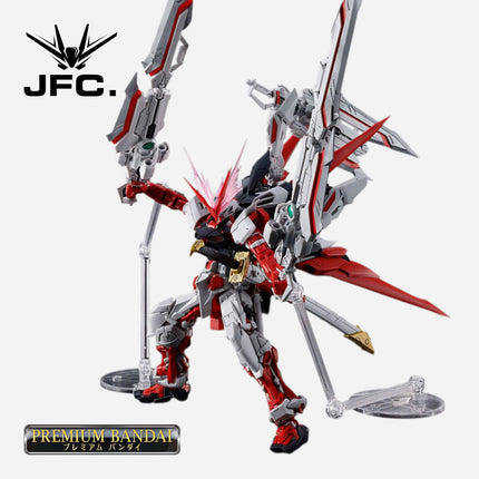 RG 1/144 GUNDAM ASTRAY RED DRAGON