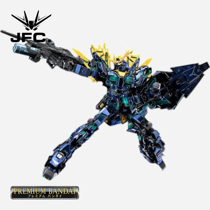 RG 1/144 UNICORN GUNDAM 02 BANSHEE NORN (FINAL BATTLE VER.) [SPECIAL COATING]