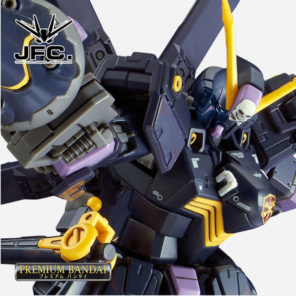 RG 1/144 CROSSBONE GUNDAM X2