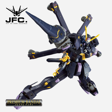 RG 1/144 CROSSBONE GUNDAM X2