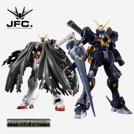 RG 1/144 CROSSBONE GUNDAM X2