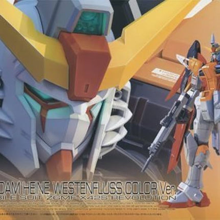 RG 1/144 DESTINY GUNDAM (HEINE WESTENFLUSS CUSTOM) - EXPO LIMITED