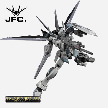 RG 1/144 FORCE IMPULSE GUNDAM [DEACTIVE MODE]