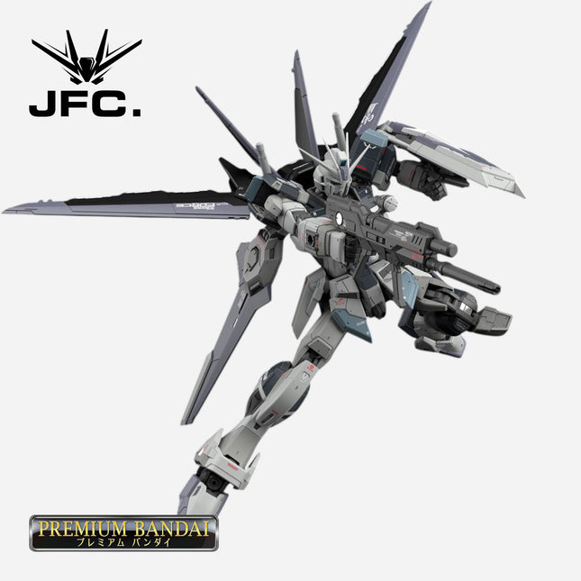RG 1/144 FORCE IMPULSE GUNDAM [DEACTIVE MODE]