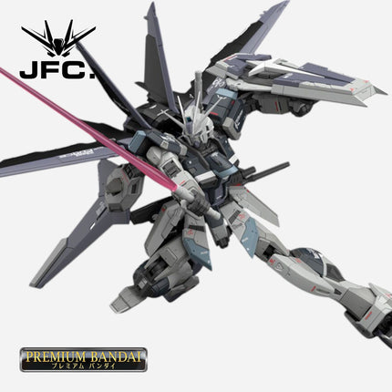 RG 1/144 FORCE IMPULSE GUNDAM [DEACTIVE MODE]