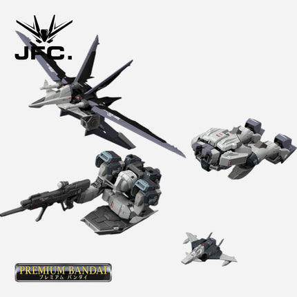 RG 1/144 FORCE IMPULSE GUNDAM [DEACTIVE MODE]