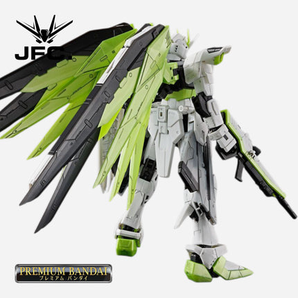 RG 1/144 FREEDOM GUNDAM [APEX LEGENDS CRYPTO VER.]