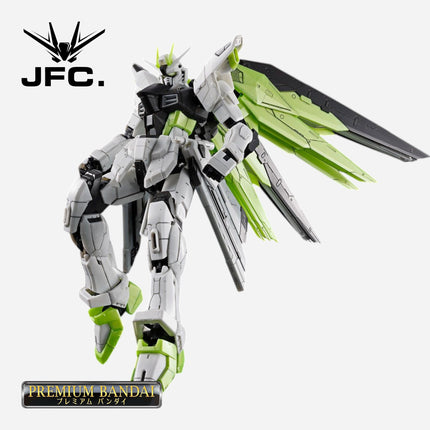 RG 1/144 FREEDOM GUNDAM [APEX LEGENDS CRYPTO VER.]