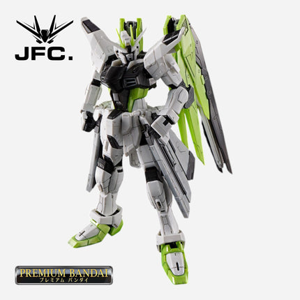 RG 1/144 FREEDOM GUNDAM [APEX LEGENDS CRYPTO VER.]