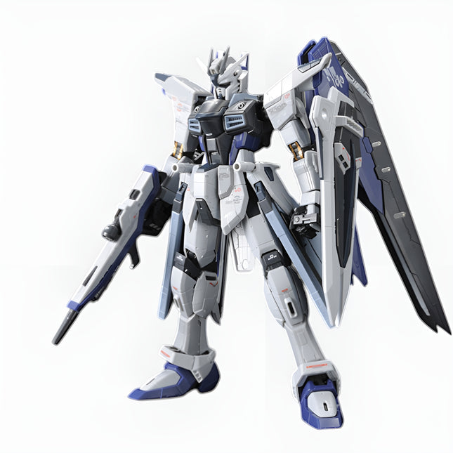 RG 1/144 FREEDOM GUNDAM (DEACTIVE MODE)