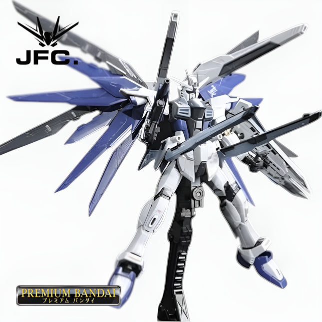 RG 1/144 FREEDOM GUNDAM (DEACTIVE MODE)