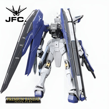 RG 1/144 FREEDOM GUNDAM (DEACTIVE MODE)