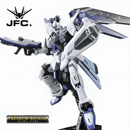 RG 1/144 FREEDOM GUNDAM (DEACTIVE MODE)