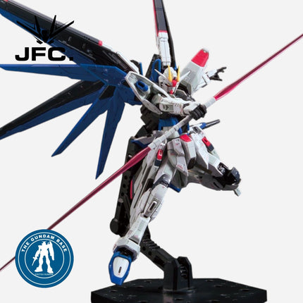 RG 1/144 FREEDOM GUNDAM (VER. GCP) - THE GUNDAM BASE LIMITED