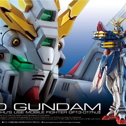 RG 1/144 GOD GUNDAM