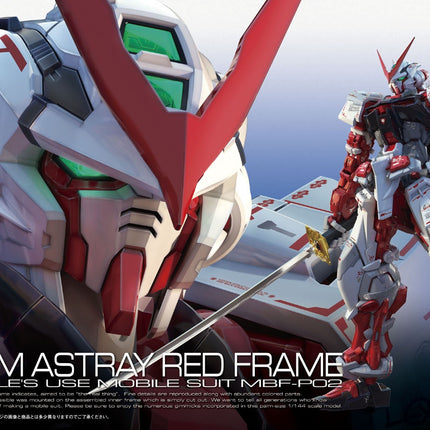 RG 1/144 GUNDAM ASTRAY RED FRAME