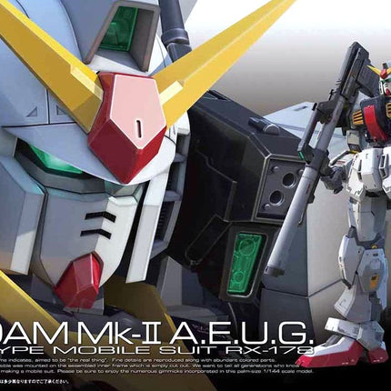 RG 1/144 RX-178 GUNDAM MK-II (A.E.U.G)