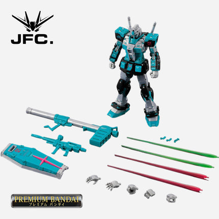 [PREORDER-JUN 2026] RG 1/144 RX-78-2 GUNDAM VER.2.0 [HATSUNE MIKU VER.]