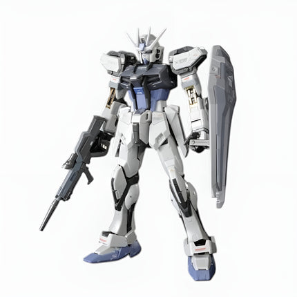 RG 1/144 STRIKE GUNDAM (DEACTIVE MODE)