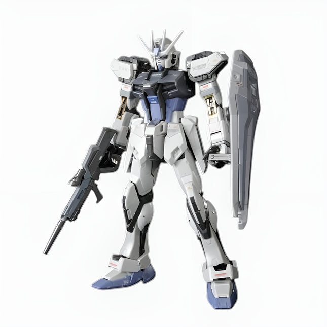 RG 1/144 STRIKE GUNDAM (DEACTIVE MODE)