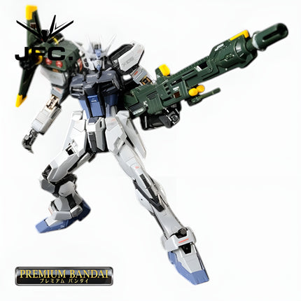 RG 1/144 STRIKE GUNDAM (DEACTIVE MODE)