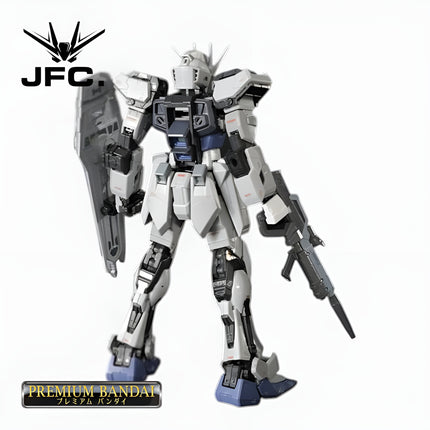 RG 1/144 STRIKE GUNDAM (DEACTIVE MODE)