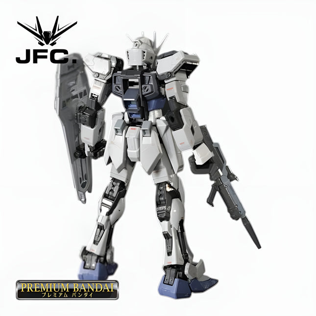 RG 1/144 STRIKE GUNDAM (DEACTIVE MODE)