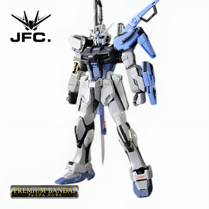 RG 1/144 STRIKE GUNDAM (DEACTIVE MODE)