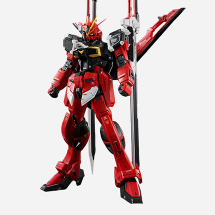 RG 1/144 SWORD IMPULSE GUNDAM SPEC II