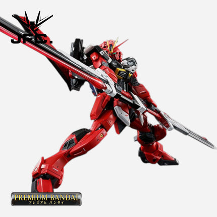 RG 1/144 SWORD IMPULSE GUNDAM SPEC II