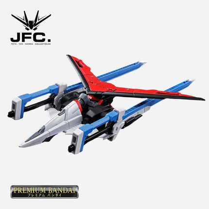 RG 1/144 SWORD IMPULSE GUNDAM